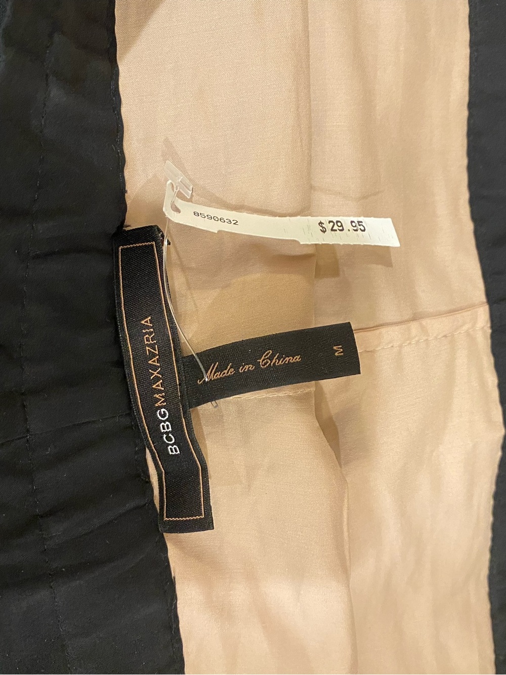 BCBGMaxAzria Black Eyelet Scalloped Drawstring Skort - Picture 6 of 6